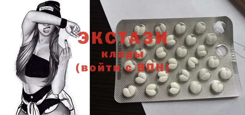 купить  сайты  Сретенск  KRAKEN маркетплейс  Ecstasy Дубай 